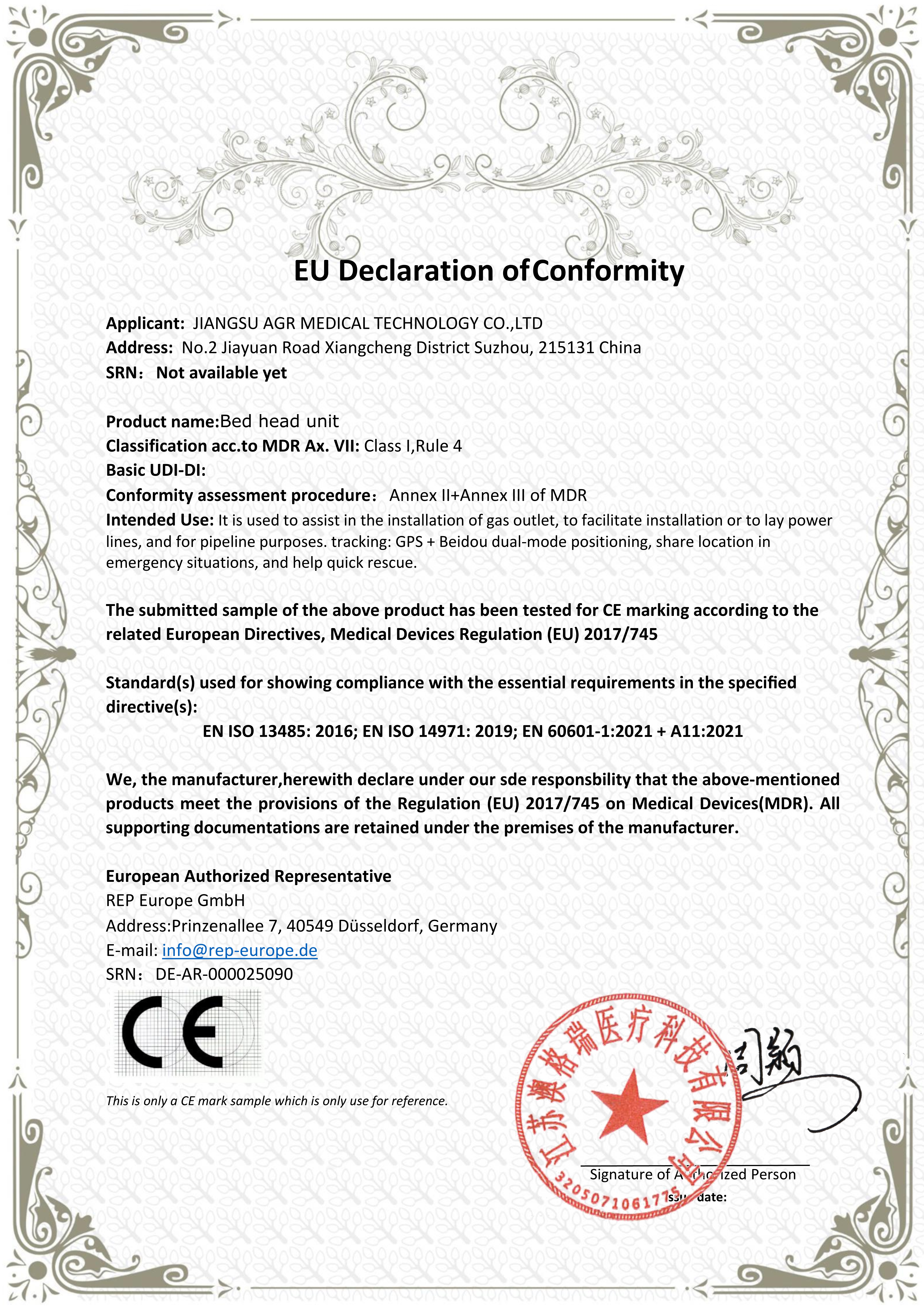 AGR Medical CE certificate