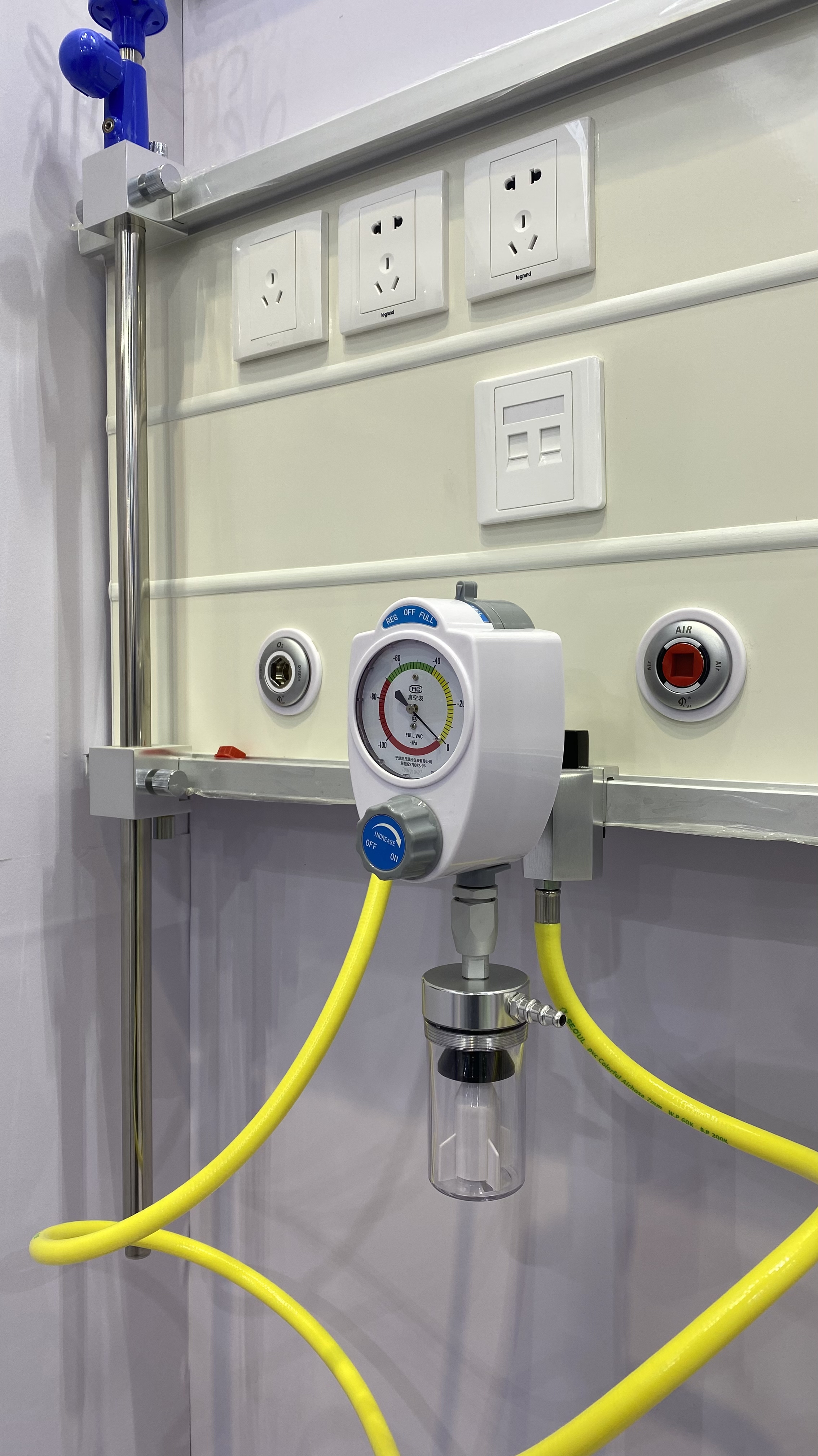 AGR Medical exhibition product presentation