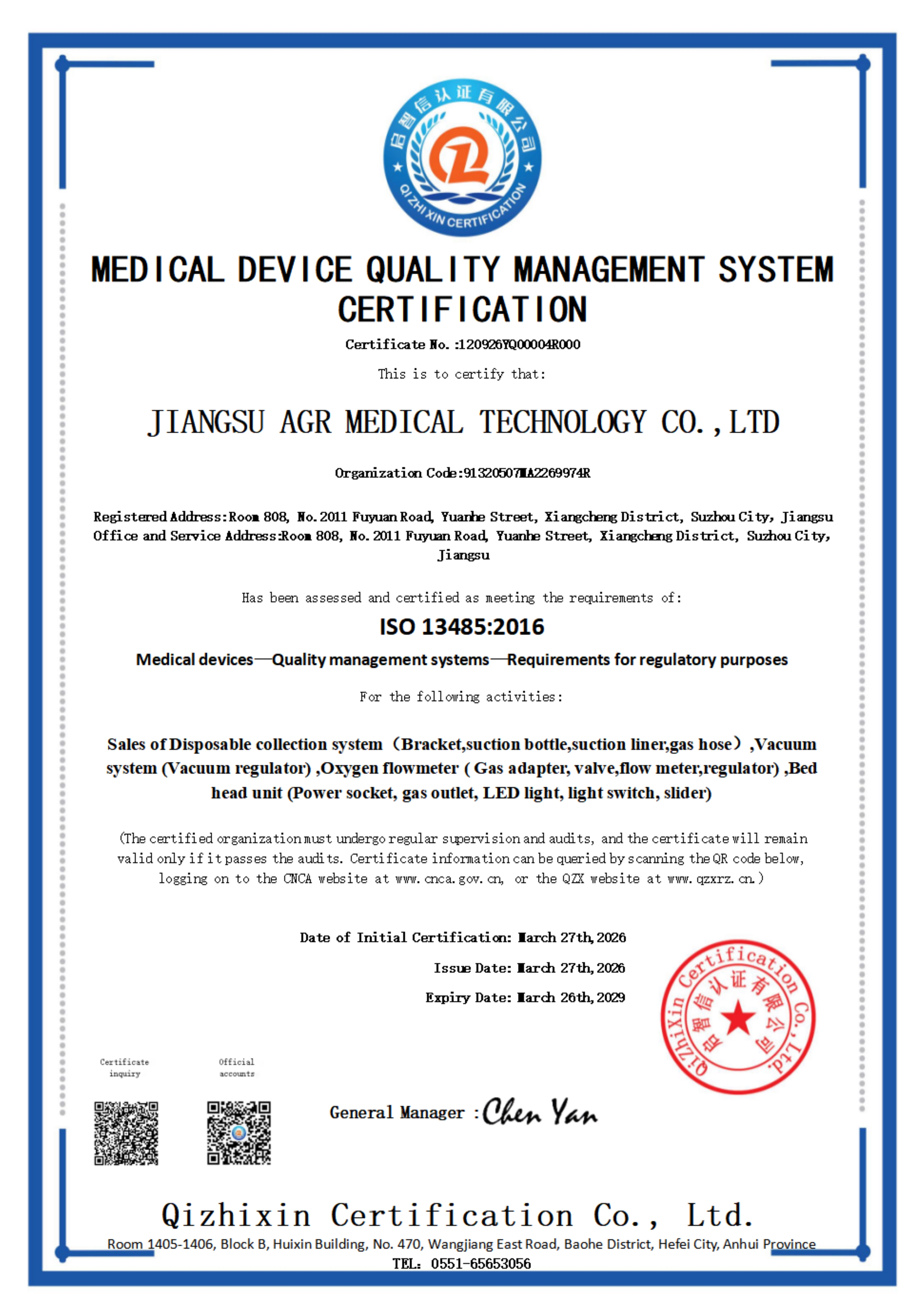 AGR Medical ISO 13485 certificate
