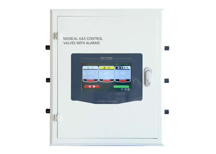 Alarm Valve Combo Unit from AGR Medical